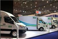 2020*六届广州国际纯电动物流车展览会_配套充电桩展区分布