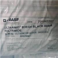 巴斯夫B3EG6 BLACK 0054玻璃纤维增强耐油性电子绝缘工业应用