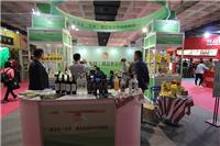 2019上海国际食品饮料暨进口食品博览会
