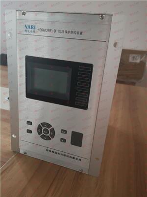 北京四方CSC-285数字式电容器保护测控装置