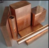 进口铍铜 铍铜板 铍铜棒 铍青铜板 铍青铜棒 高导电 耐高温 耐磨