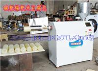 专业生产米豆腐机 米豆腐自熟成型机