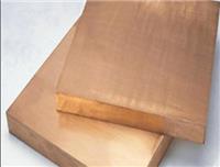 现货供应国标磷青铜板 磷青铜棒 铝青铜 锡青铜 耐磨 可零切