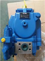 进口威格仕液压泵PVQ10A2RSE1S20C21V11BD13