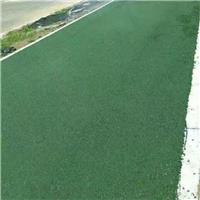 广东省江门市彩色沥青用绿色粉 彩色沥青用绿颜料