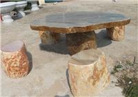 公园庭院石桌 庭院石桌石凳 冰川大理石 园林景观休闲石桌凳
