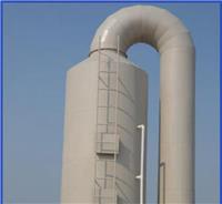 保定工业废气喷淋塔－工业**废气处理设备－性能优质