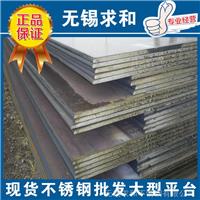 不锈钢工程用板-304不锈钢多少钱一平方米-不锈钢板材厂商-304不锈钢多少钱