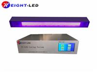 海特奈德HTLD-S1320-600x40-395 UVLED固化面光源 胶印UV油墨烘干机 紫外线印刷**