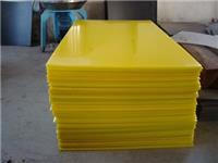 厂家生产pe板聚乙烯板材高分子聚乙烯pe板高密度聚乙烯耐磨板
