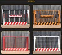 淮安基坑护栏 基坑临边防护栏杆 型号齐全 可定制产品