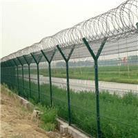 厂家直销生产机场护栏网 框架式护栏网 机场 道路防护网 小区护栏网可定做