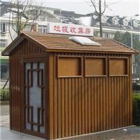 上海智能垃圾分类房 垃圾分类中转房