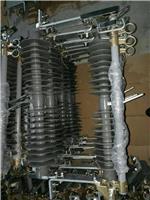 RW12-15系列户外高压跌落式熔断器批发品牌 规格齐全