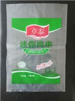东光县卓泰塑料包装肉串包装袋A肉串包装袋定制