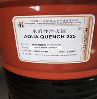 好富顿淬火油 HOUGHTON Aqua-Quench312