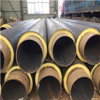 和田保温钢管/聚氨酯保温钢管/供热保温钢管厂家