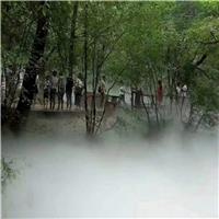 河南公园人造雾系统特点