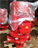 北京市 朝阳 喷淋加压泵 机械应急启动 15KW