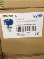 回收JUMO久茂传感器,回收JUMO久茂温度传感器