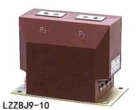 LZZBJ9-10Q电流互感器讲解