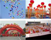 上海空飘气球租赁公司