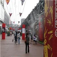 河南郑州商业广场步行街喷雾降温设备工程