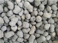丹东轻质陶粒、建筑陶粒用途广泛 质量可靠