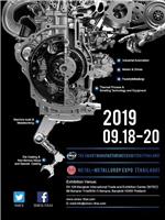 2019泰国国际铸造压铸冶金热处理展览会