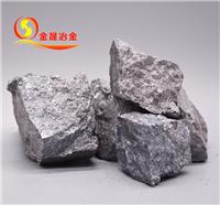 金晟冶金現貨供應優質煉鋼脫氧劑硅鈣合金6030 硅鈣粉
