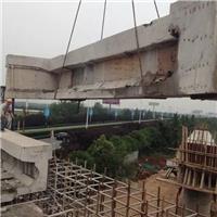保定桥梁切割粘碳布 北京远成兴业建筑工程有限公司