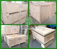 东莞木箱生产厂家讲述使用较多的木包装箱
