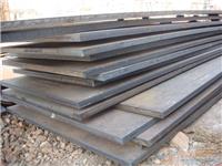 资讯|Q345qCZ15舞钢正品保性钢板现货-切割报价