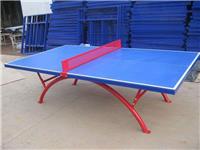 南宁乒乓球台批发商，南宁便宜的乒乓球台