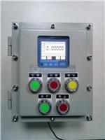 直供ELM1808C防爆定值控制仪中英文智能二次表优质生产商价格