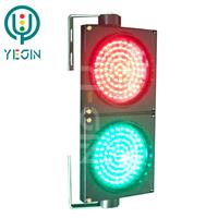 廠家供應 機動車道滿屏紅綠兩單元交通信號燈 LED交通警示燈