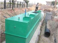 贵阳市景区污水一体化处理设备质量可靠