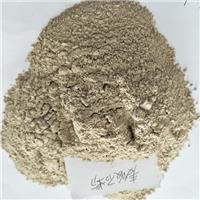 厂家销售麦饭石粉 饲料肥料麦饭石 过滤麦饭石