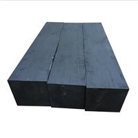 硬杂木木板 硬度好 建筑模板板材 硬杂木枕木 价格优惠质量高
