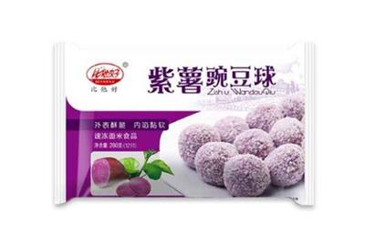 新乡紫薯豌豆球供应商