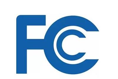 投影儀CE認證 FCC認證