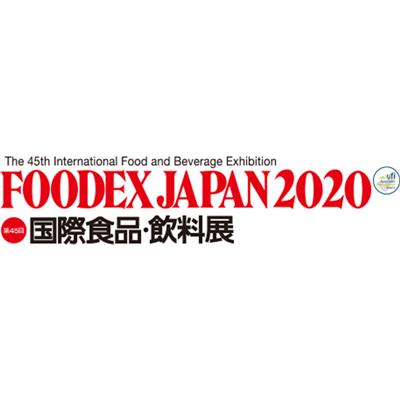 2020年日本千叶国际食品饮料展FOODEX JAPAN