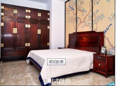 明清红木家具，上海树檀红木提供一站式的上海红木家居服务