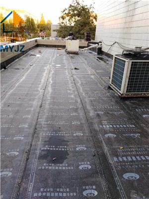 北京专业屋顶防水专业楼顶防水公司