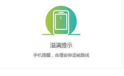 深圳电子智能柜选择乐换智能智能回收柜，信誉保证