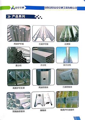 云南哈尼族彝族自治州波形护栏生产厂家专业波形护栏制造
