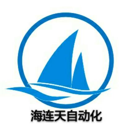 郑州市海连天自动化设备销售有限公司