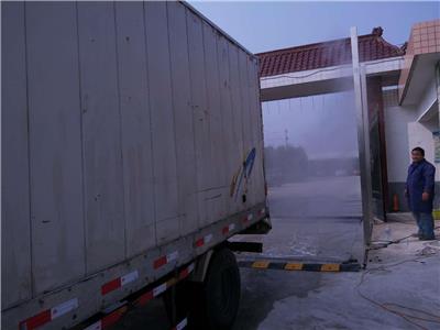 吴忠高速路口车辆消毒机厂家供应 车辆消毒设备 欢迎选购