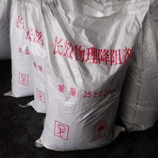 降阻剂产品的用量及用法概述广州永安