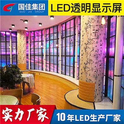 LED全彩P7.82-7.82室内外玻璃幕墙透明屏